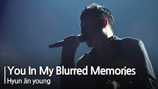 You In My Blurred Memories - Hyun Jin Young  [Open Concert] | KBS KOREA 230702 Resimi