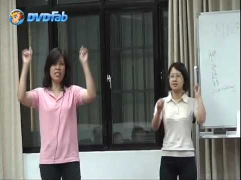 穩忍深．3 耶穌我太陽（補129）