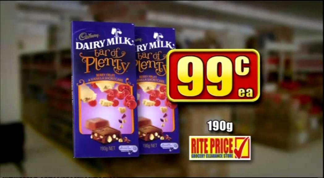 Rite price youtube