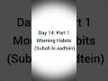 Day 14: Part 1 - Morning Habits English Sentences | Subah ki aadtein English mein#mindsetandmedia