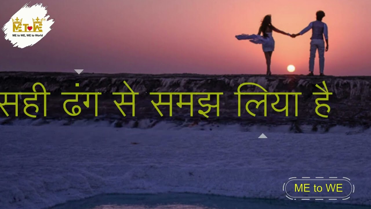 Best Free Dating Apps I Free MEtoWE Dating App l Free Top Online Dating l No 1 Dating App I