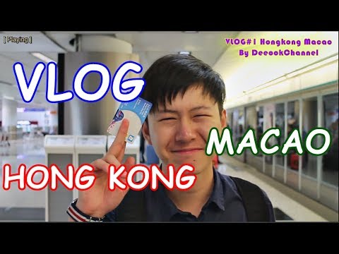 [VLOG#1] เที่ยวฮ่องกงพิเศษมาเก๊า ฉบับเที่ยวรัวกินยับ!!! Hong Kong Macao