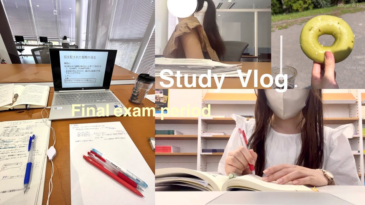 (ENG) Study vlog. Final exam period💦国立大の期末テスト期間‼︎ひたすら勉強する1週間🌀 YouTube