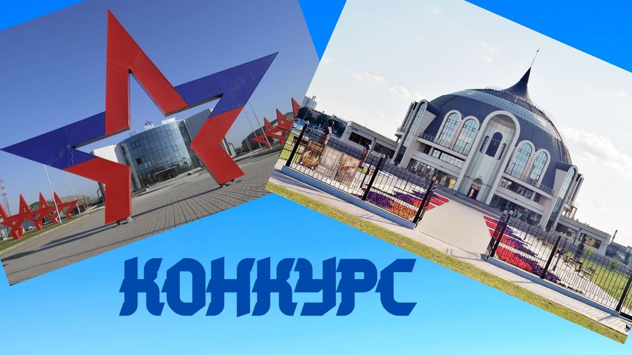 Бмв парк тула