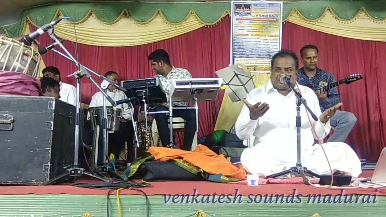 Goripalayam Dargah song