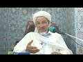 شرح المرشد المعين كتاب مبادئ التصوف وهوادي التعرف 03