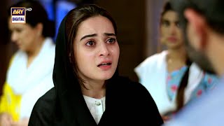 Mere Ghar Ki Izzat Ho Tum | Aiman Khan | BEST SCENE