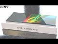 Sony Xperia Zoom โคตรโหด! มือถือซูมไกลระดับกล้องโปร จริงหรือแค่โฆษณา?