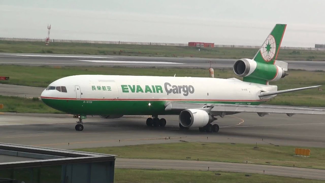 EVA Air Cargo MD-11F - Kansai International Airport -
