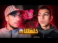 الهروب من الدمى المسكونة طاحت علينا ملفوق Popy Playtime 2