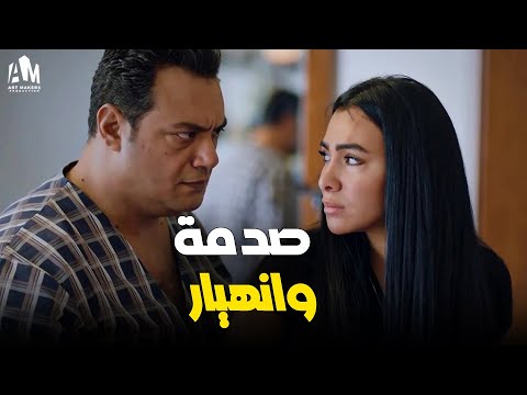 صدمة وانهيار ميرهان حسين لما عرفت ان جوزها متجوز عليها وعنده ولد