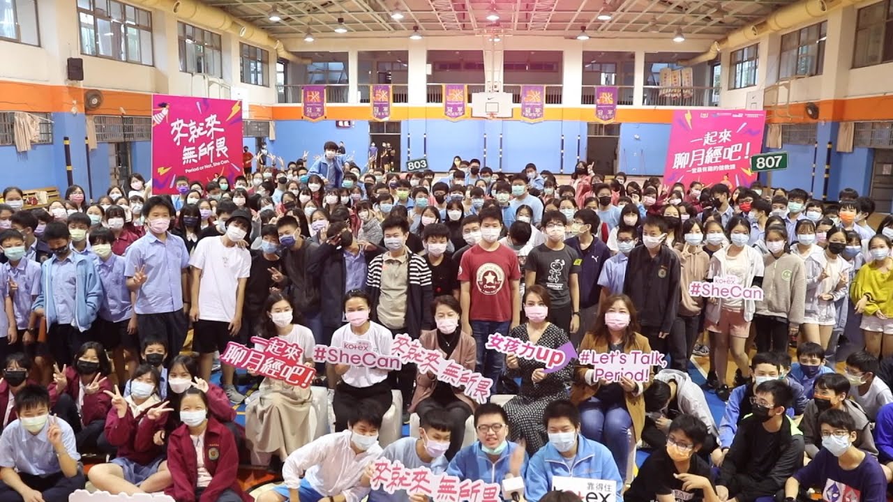 未來family週刊 接住孩子的憂鬱 陪他長出內在力量