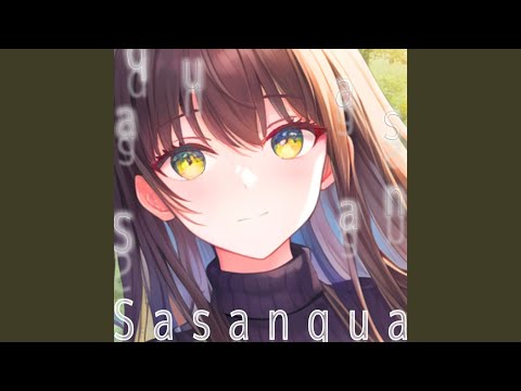 Sasanqua