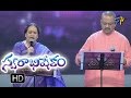 Maavi Chiguru Song | S. P.Sailaja,SP Balu Performance | Swarabhishekam |11th  Sept 2016| ETV  Telugu