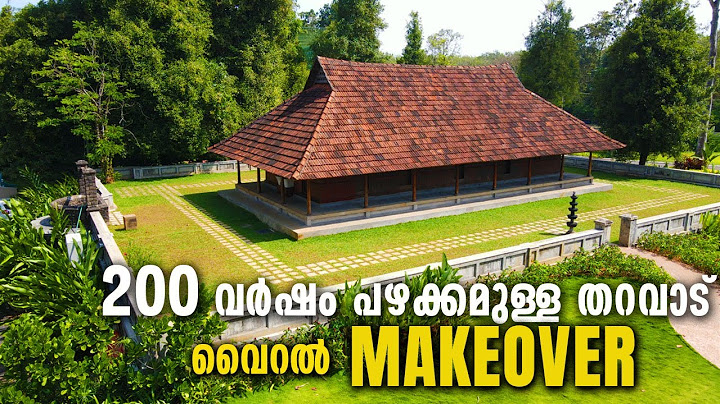 പാലായിലെ നൂറ്റാണ്ടുകൾ പഴക്കമുള്ള തറവാടും, പത്തേക്കറും ഇന്ന് വേറെ ലെവൽ |TRADITIONAL HOUSE MAKEOVER