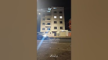 « وقال الرسول يا رب إن قومي » سورة الفرقان || تلاوة خاشعة 🎧 ♥ || خالد الجليل ||
