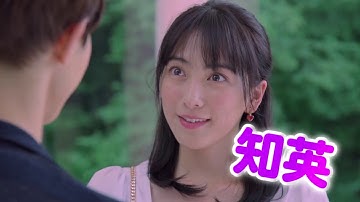 映画『どすこい！すけひら』予告編