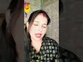 #viral #baje#ghungroo ..😜😜😜🥰🥰🥰