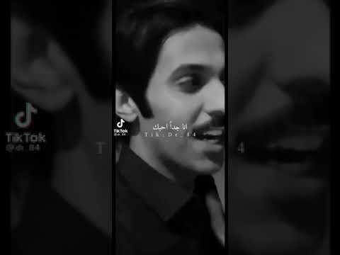 حتى لو ما اكلمك واشوفك انا 