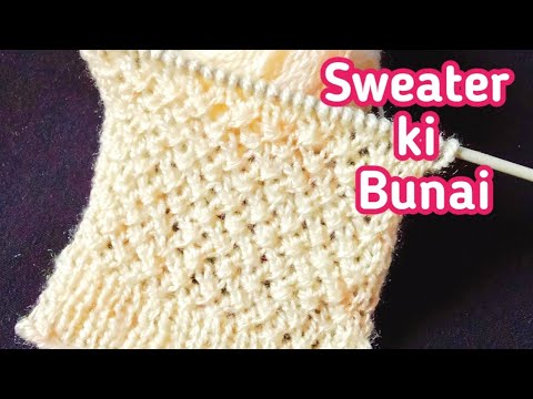 New Knitting Pattern For Sweater/Ladies Koti/Jacket/Cardigan !! - YouTube