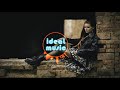 Ideal m  movements ideal music edit 2019