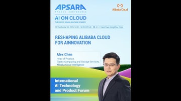AI-First Cloud Infrastructure: Alibaba Cloud