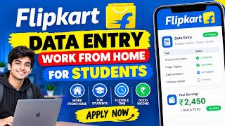 Flipkart Job Work From Home 2026 | Flipkart Recruitment 2026 | Flipkart DEO Jobs 2026 | DEO JOB