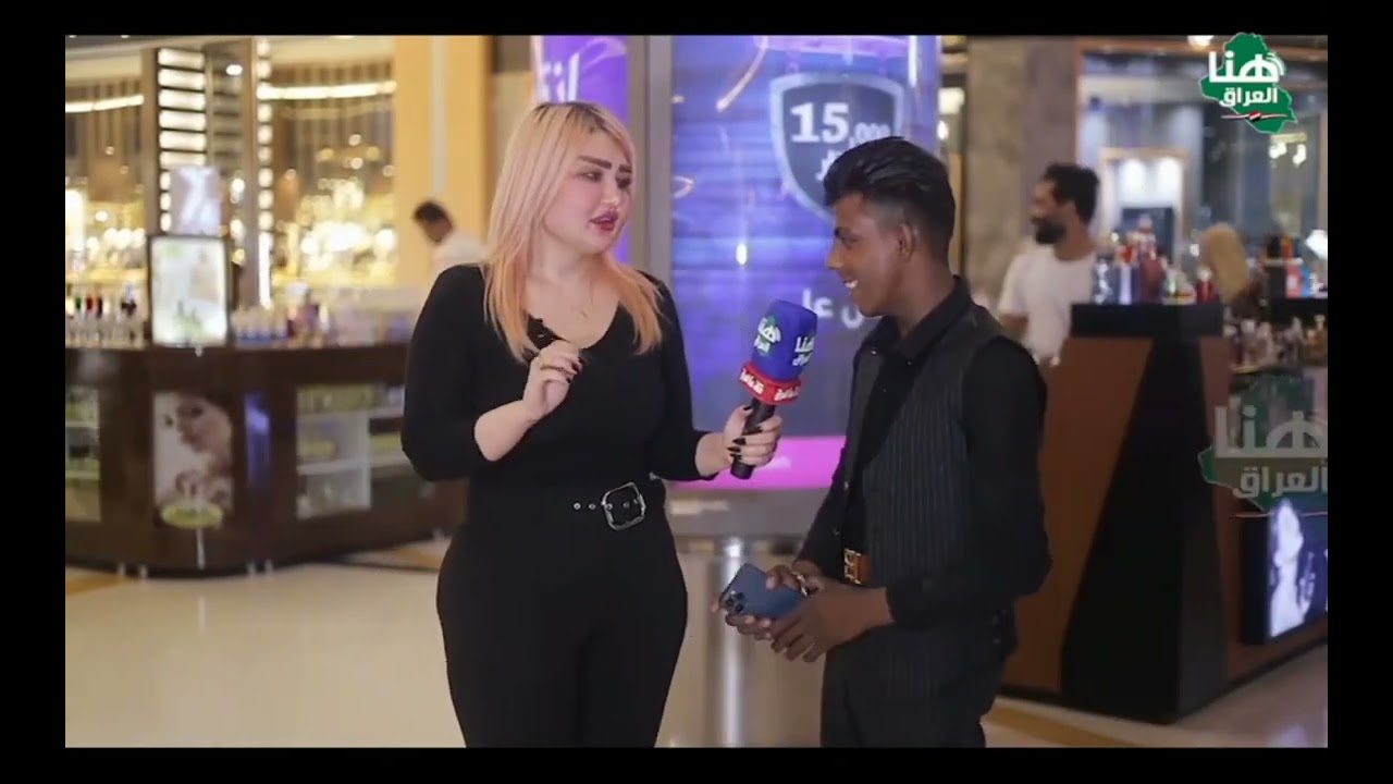 مسلم الاسمر يشارك في برنامج فرفشه __ تقديم ايه خليل