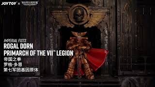 JOYTOY 1/18 Warhammer The Horus Heresy Imperial Fists Rogal Dorn，Primarch of the VIIth Legion