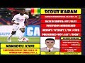 Mamadou kane   guinean international player u20   skills  201718