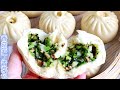 104.【香菇笋丁青菜包】一次发酵省时省力，保持青菜翠绿有秘诀 Steamed bun with Green Vegetable fillings