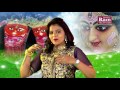 Kajal Maheriya 2017 ||Chamundmana Dhame Laito Bale ||Dj Nonstop||Full HD Video