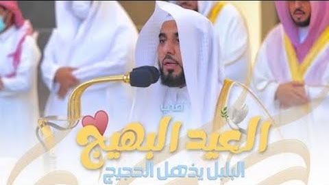 عبدالله الجهني | لله درك يا شيخنا الكوران "سورة الفتح كاملة" 🤍😍