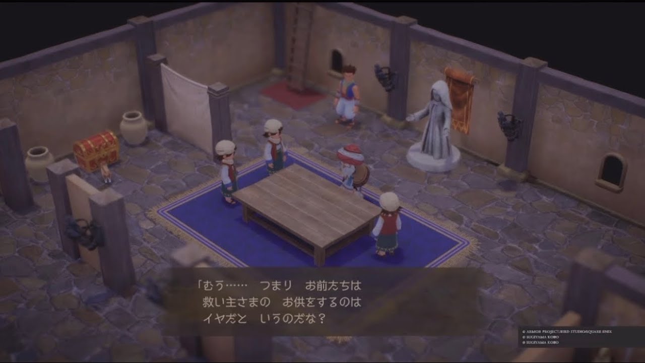ドラゴンクエストVII Reimagined_20260416184144 - YouTube