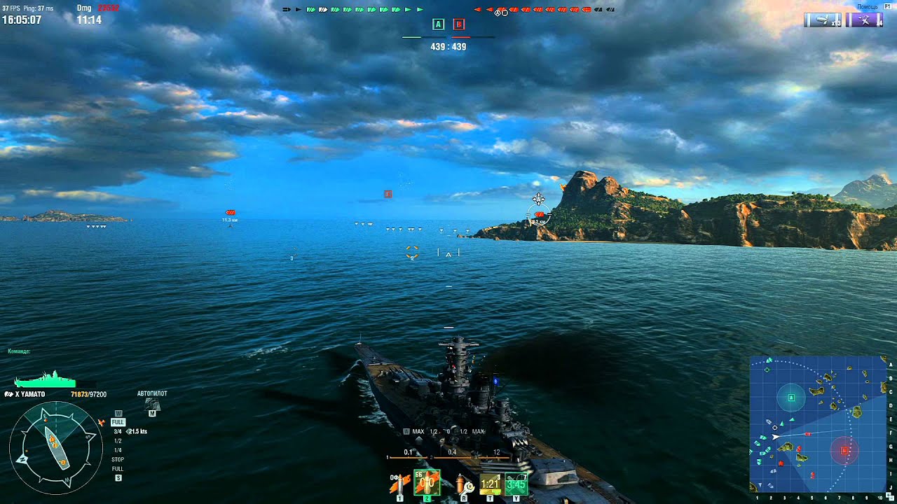 IJN Yamato.World of Warships .Напряженный бой. world of warships blitz hack