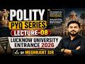 POLITY PYQ SERIES Lecture-08 | Lucknow University Entrance Exam 2026 | Most Important  Questions |