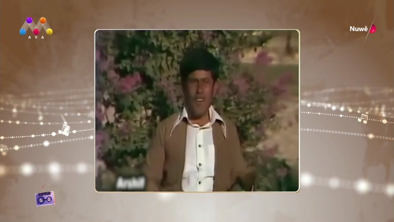 عارەب عوسمان بەرنامەی شریت ئاڤا تیڤی ( Arab Osman Barnamay Şirît La AVA TV )