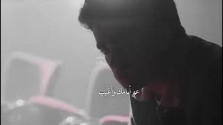 فؤاد عبدالواحد اوعدك ارحل. فررراق يامه حززين. رووعه
