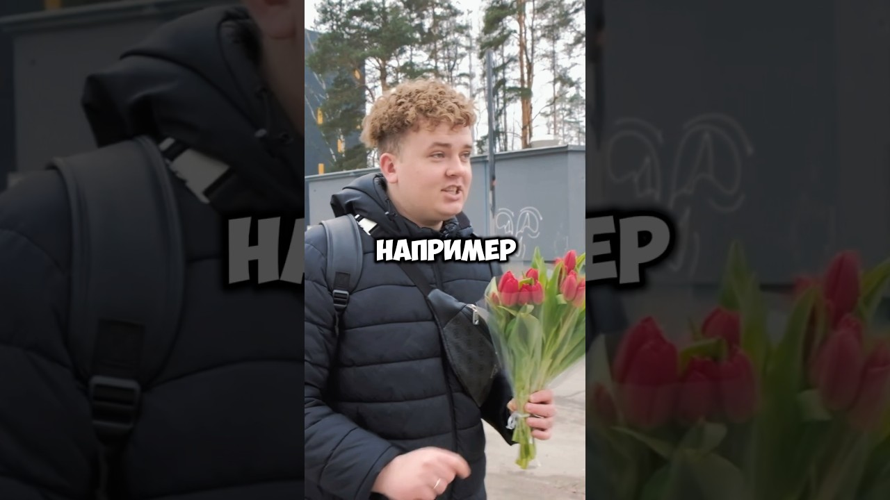 Открыл 10 бизнесов 