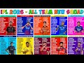 IPL 2026 All Team Squad | IPL 2026 All Team Players List | IPL 2026 All Team Playing 11 | IPL Squad 
