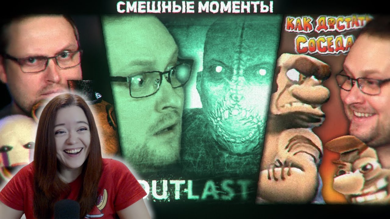 СМЕШНЫЕ МОМЕНТЫ С КУПЛИНОВЫМ #7 - Реакция на Куплинова ( KuplinovPlay ...