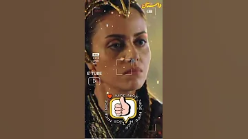 Ebru Sahin Most Beautiful Turkish Girl Hercai Destan Turkish Drama In Urdu Hindi Shorts 