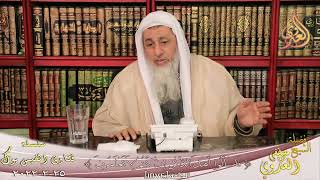 هل زوجة الحفيد من المحارم الشيخ مصطفي العدوي