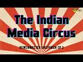 The indian media circusft social dilemmanewshamster unspoken ep2