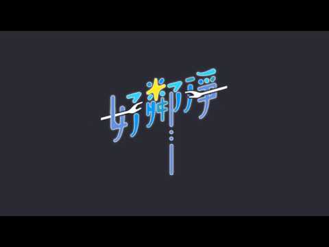 motion logo 01