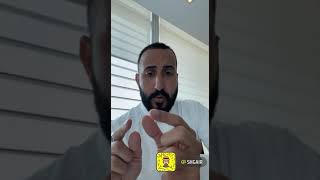 اهم القرارات الجديدة في كود البناء السعودي