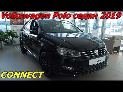 Volkswagen Polo седан 2019 комплектация CONNECT