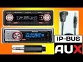 █ How to make Pioneer IP-BUS to 3.5 mm Aux Input Cable █