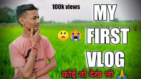 MY FIRST VLOG 😭|| #myfirstvlog ‎@souravjvlogs