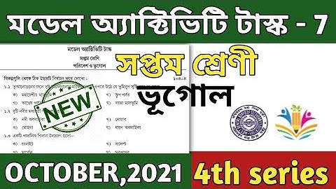 model activity task class 7 geography part 7 ll class vii model activity task geography || October